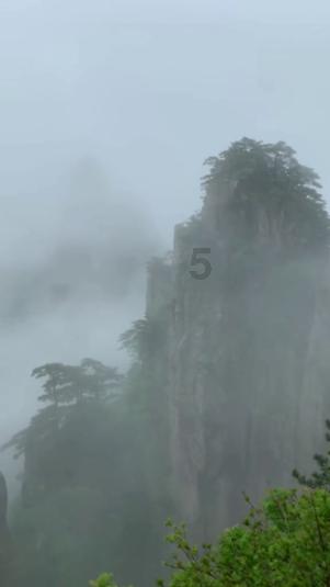 极限巅峰