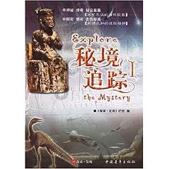 “别怕!我们是中国医疗队!”非洲路遇车祸现场,河南10名医生救下7名受伤妇孺|好医声