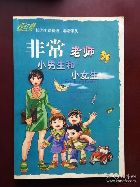 鲮鱼蒸肉饼：好吃又营养，无需厨艺，广东人爱吃的一道家常菜