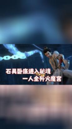 大S发声明驳收巨额赡养费！张兰直播第一反应：丢人现眼
