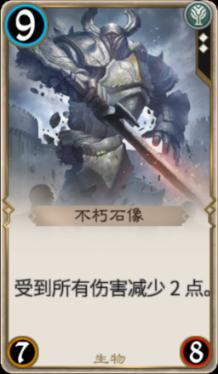 求下面头像原图？游戏画面