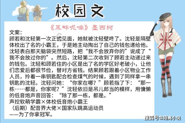 微信发不了相册里的图片怎么回事？游戏画面