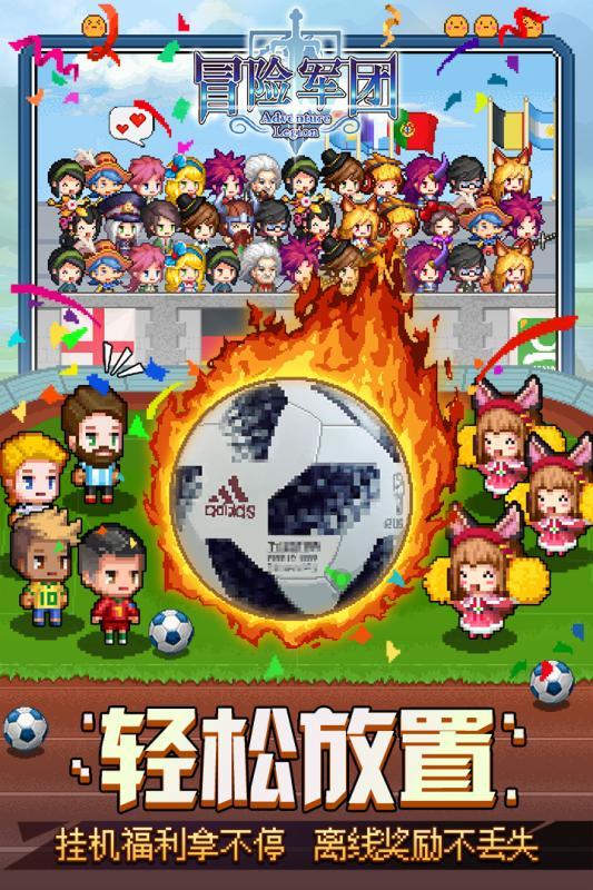 废弃洞穴逃生