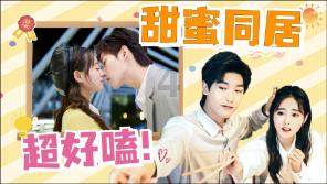 救援困倦的男孩