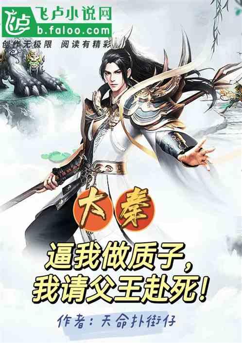 内裤可以和衣服一起放洗衣机洗吗?游戏画面