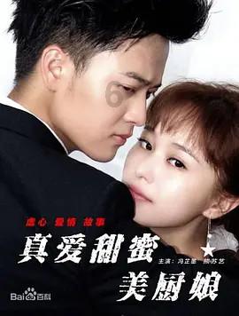 冰箱快速除霜——专业的有问必答平台