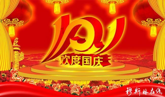 字节跳动成立抖音集团，对该企业将产生哪些影响？
