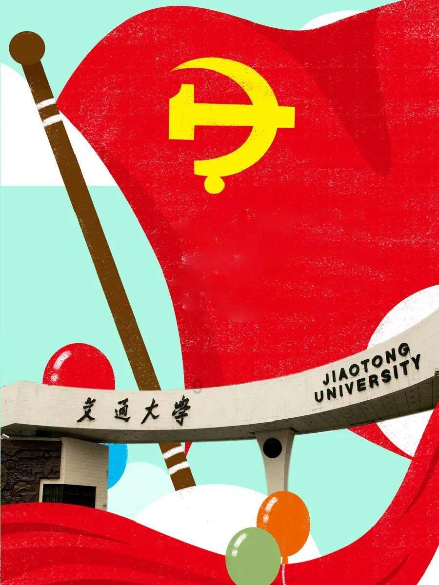 餐厅改造
