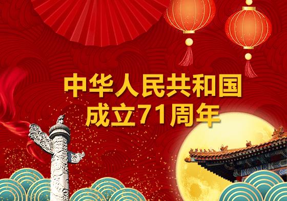 女婿欲害岳父,女儿求助母亲,母亲妙答诞生一成语,如今却成贬义