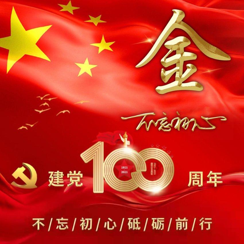 迷路的老奶奶