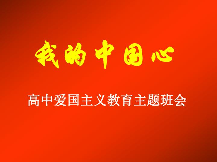 逃离冰淇淋世界