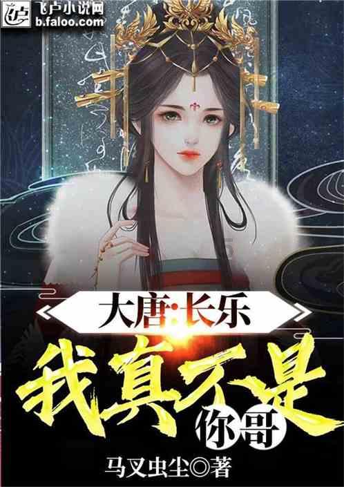 三国快打电脑版4