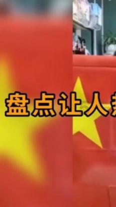 沈阳市公安局举行“冬日雪暖阳，迎春保平安”巡逻防控启动仪式