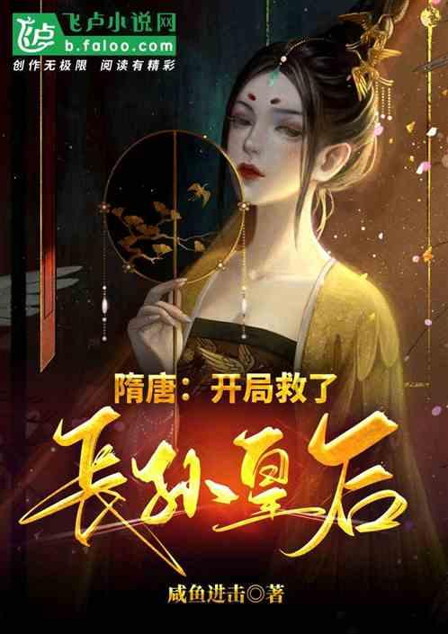 男人天天做深蹲，是不是可以刺激雄激素分泌，你怎么看？游戏画面