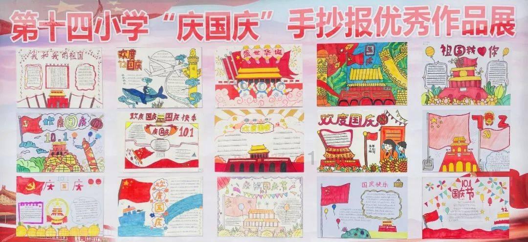 偷尖耍滑啥意思游戏画面