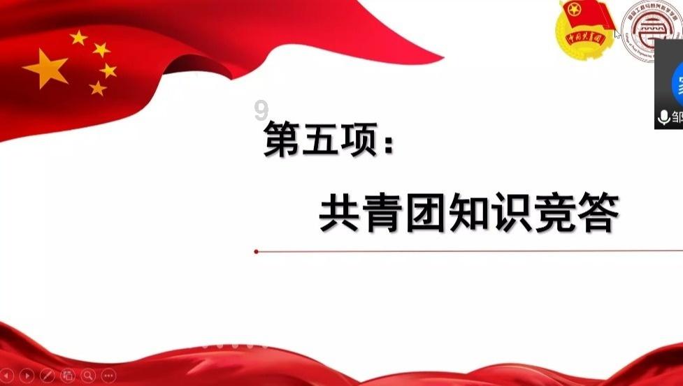 中土世界暗影魔多