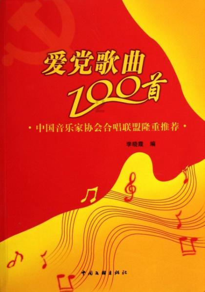 寻找遗失的车钥匙