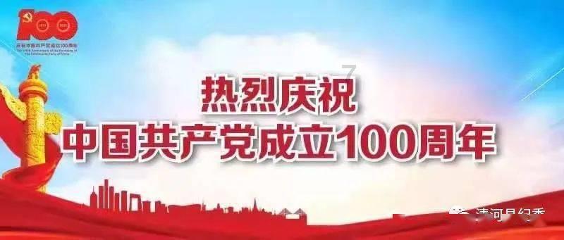 张兰爆出大S大瓜，称其没跟汪小菲在北京办完离婚，大S这算是重婚了吗？游戏画面