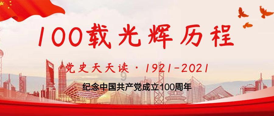 古董市场