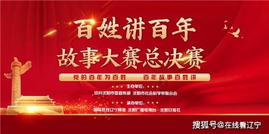 雷达上海售后地址