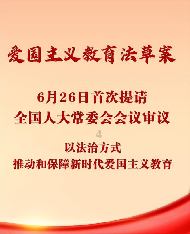 幻想江湖内部号限时福利