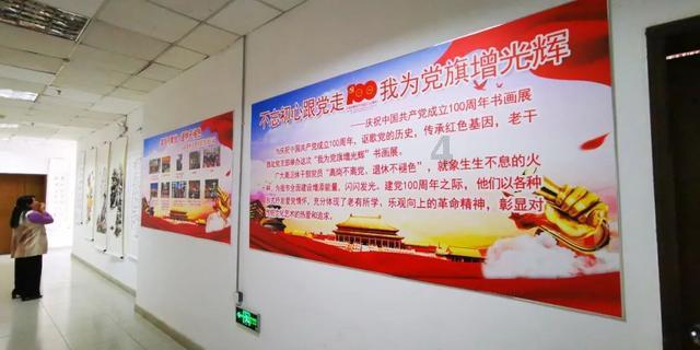 蜡笔小新兄妹春节大拜年