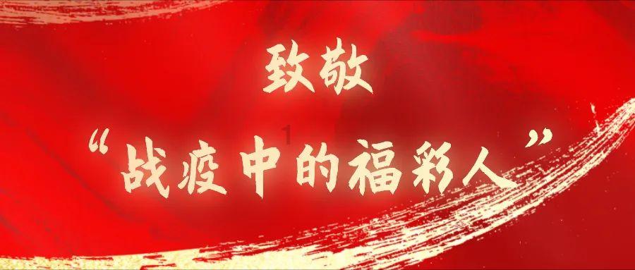 逃离潮湿的房屋