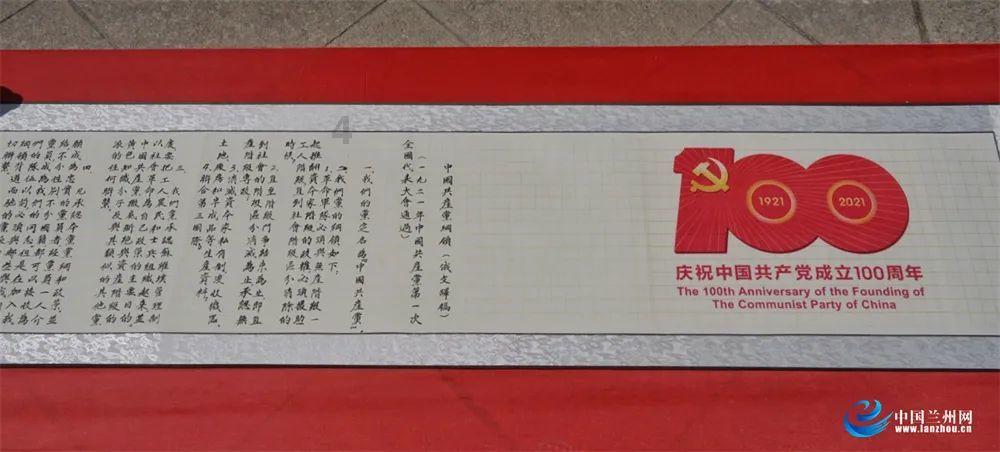 精彩问答丨每100g≥7235mg是什么意思?有问必答平台