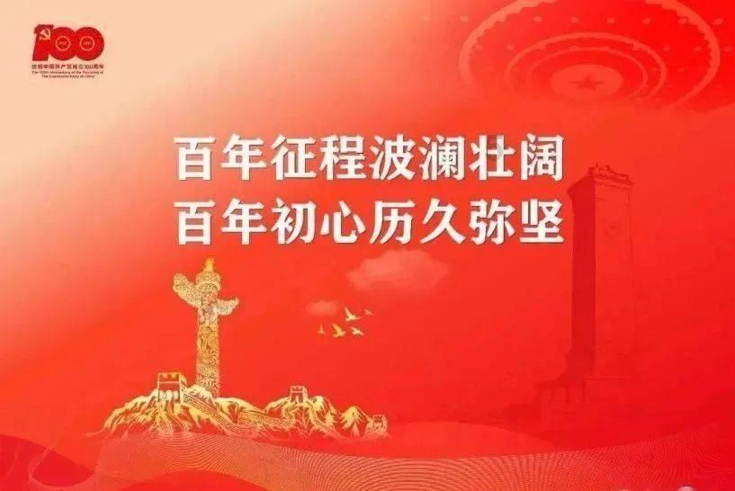 武斗纹章2初篇