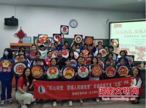 夏季纽扣裙