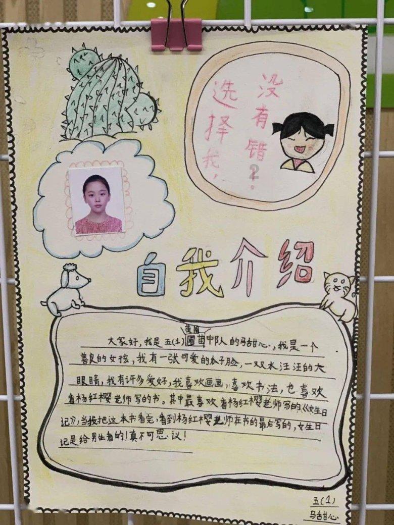 组讯日报|剧集《璀璨烟火》、《史上第一纨绔2》等