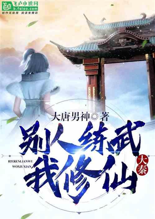 这个女孩怎么样像哪个明星?——专业的有问必答平台