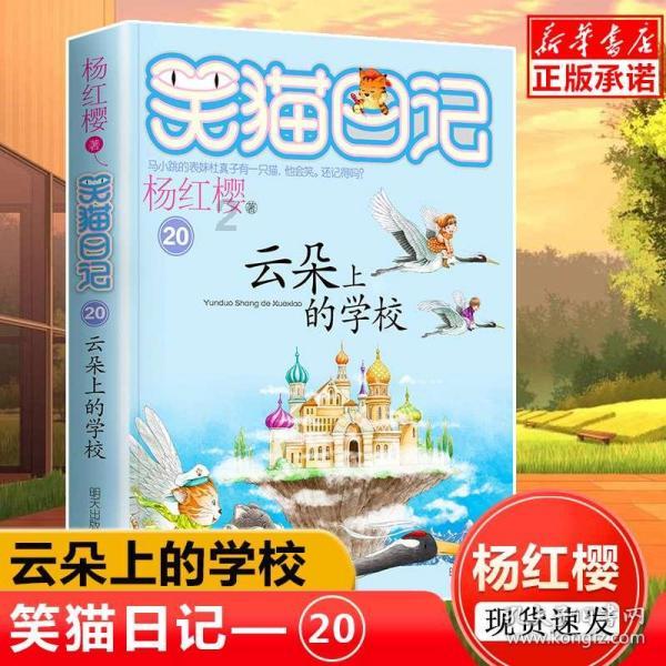 酷老师的教室